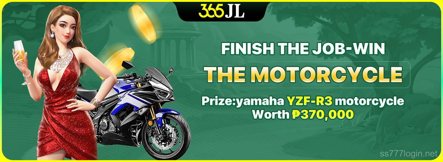 Finish the job-win The motorcycle Prize